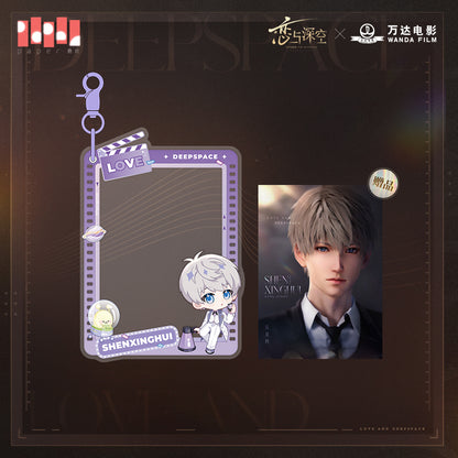 Love and Deepspace x Wanda Film Series Acrylic Keychain