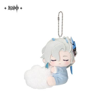 Sweet Dream Murmurs Series Plush Keychain