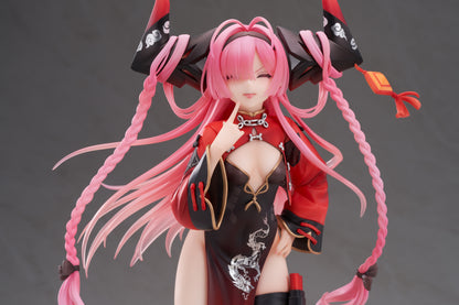 Prinz Rupprecht The Gate Dragon's Advent Ver. 1/7 Complete Figure Azur LaneDisplay Box (HAS FIGURE INCLUDED)