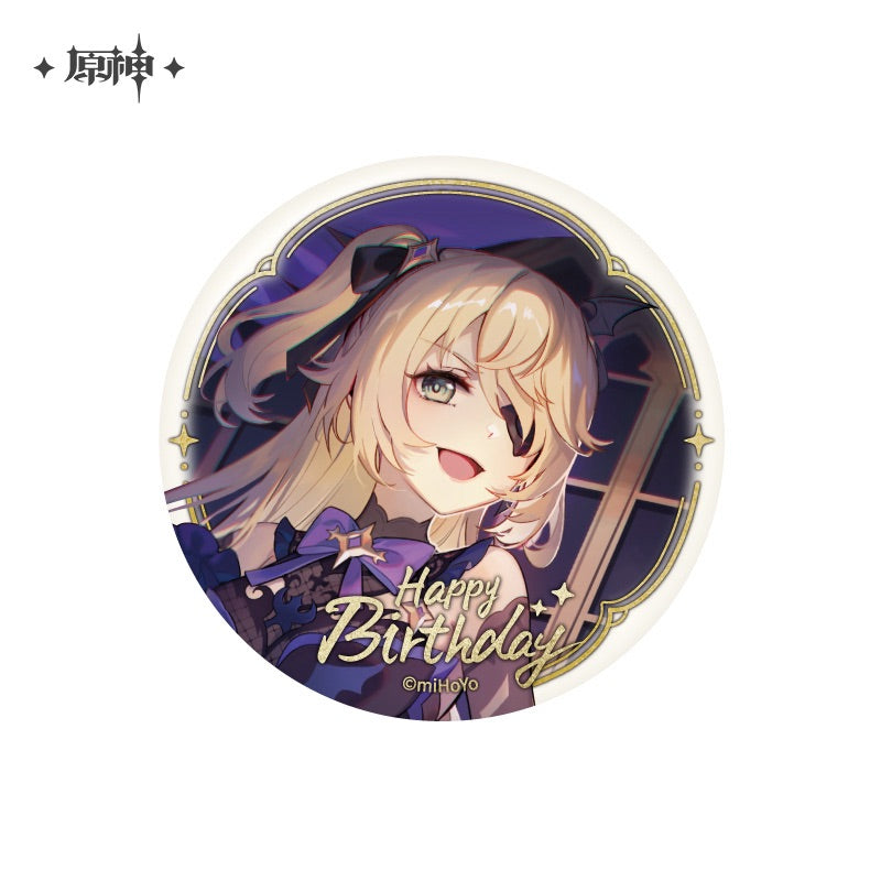 The Day of Destiny Series Badge