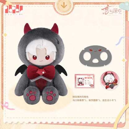Love and Deepspace Fluffy Party Series Plush Toy