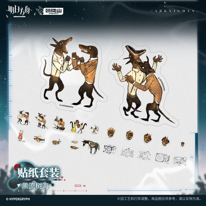 Arknights Strange Nightmare Series Sticker Pack The Blach Flow of the Drowning Seekers Ver.