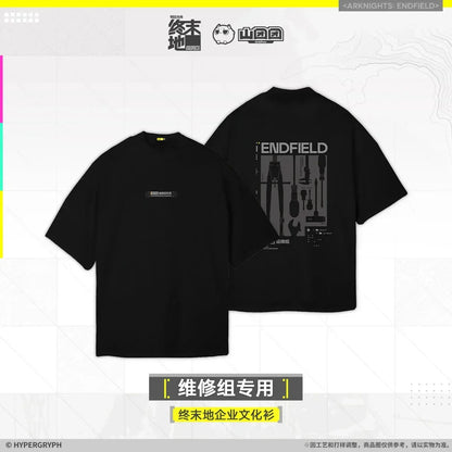 Arknights: Endfield Corporate Culture T-Shirt (For Maintenance Team Only) XL ACG Go Anime www.acg-go.com Apparel, Arknights: Endfield, T-shirt