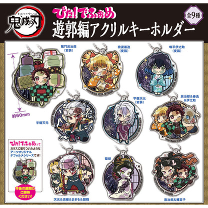 Deforme Acrylic Yukaku Ver. Keychain Mystery Box Demon Slayer: Kimetsu No Yaiba Random One ACG Go Anime