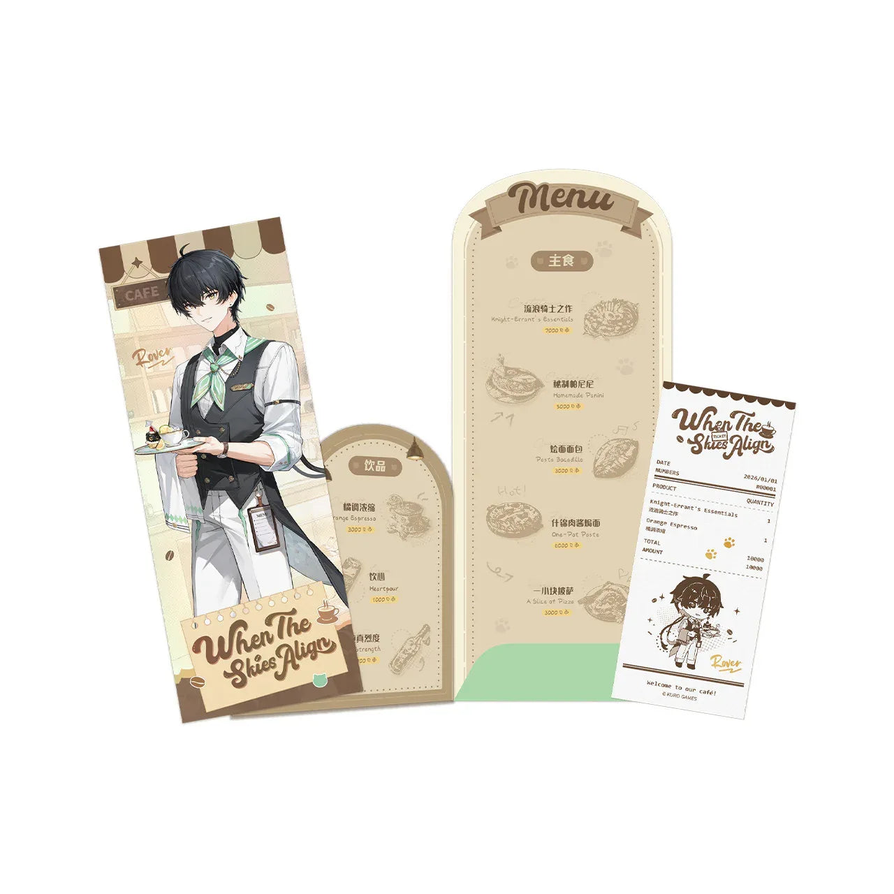 Wuthering Waves When the Skies Align Theme Rover Menu Set Male Rover ACG Go Anime www.acg-go.com Art Decor, Female Rover, Male Rover, Wuthering Waves