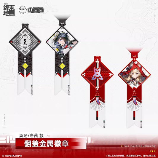 Arknights: Endfield Flip-top Metal Badge (Tangtang, Rochele)