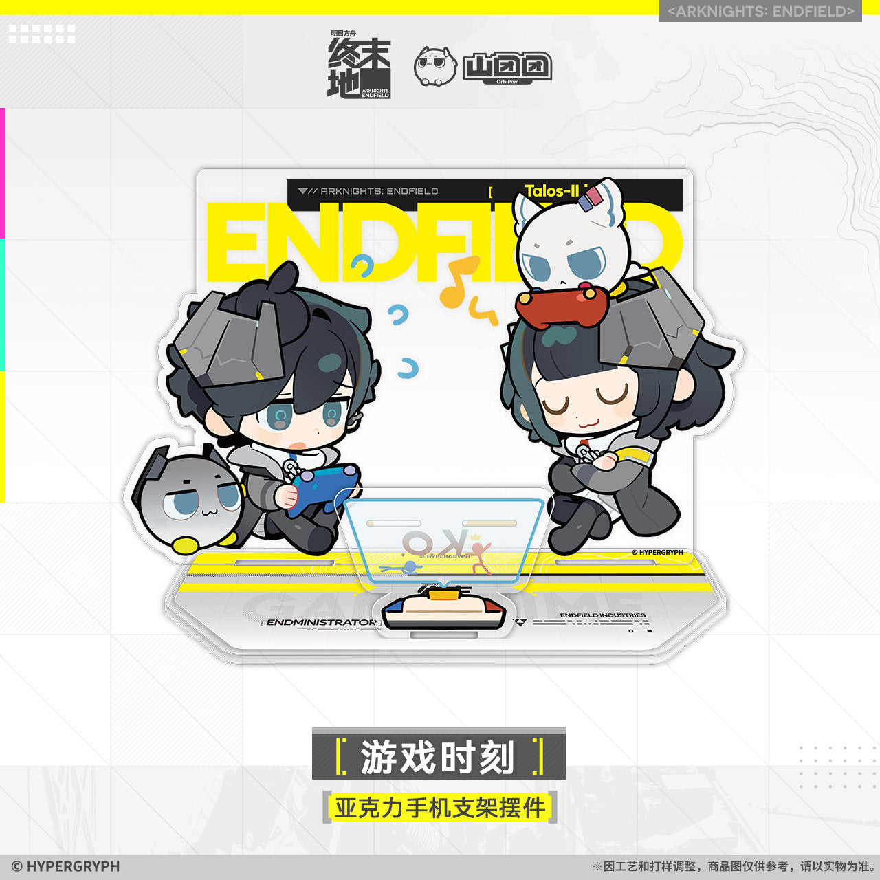 Arknights: Endfield Game Time Series Acrylic Mobile Phone Holder