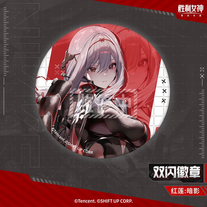 Goddess of Victory: Nikke Character Double Flash Badge Vol 3.0