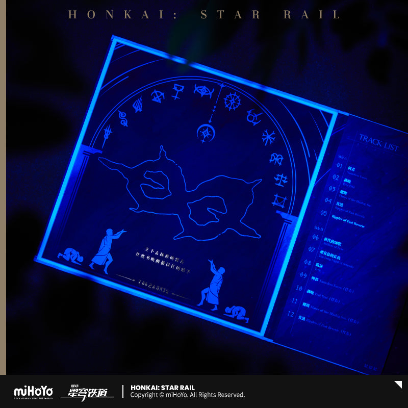 Honkai: Star Rail As Written Series Color Vinyl Gift Box