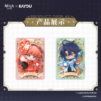 Arknights x KAYOU Pearlescent Pageantry Themed 3D Card Figure Mystery Box