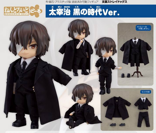 Bungo Stray Dogs Dark Era Ver. Osamu Dazai Nendoroid Doll