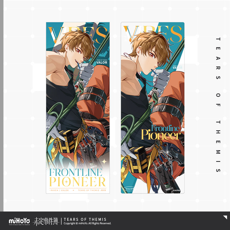 VIBES Series Laser Commemorative Ticket Set