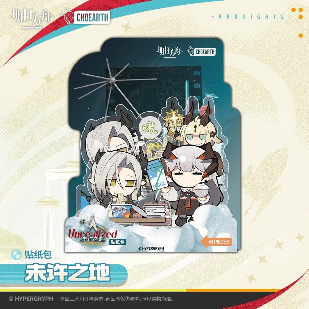 Unrealized Realities Series Sticker Set Arknights