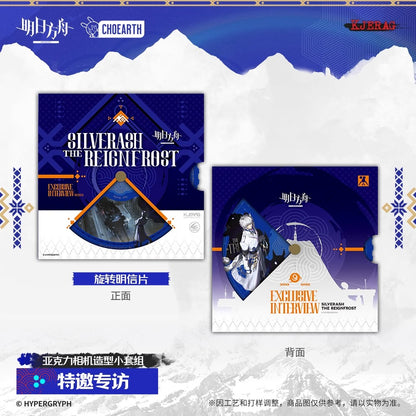 Echo of Snowy Mountain Series Acrylic Camera-design Mini Set