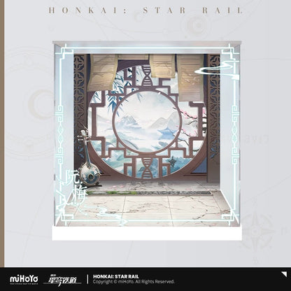 Honkai: Star Rail Ruan Mei 1/7 Figure Display Box (NO FIGURE INCLUDED)