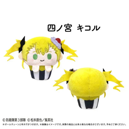 Kaiju No.8 Cupcake Tapinui Plush Mystery Box Random One ACG Go Anime www.acg-go.com Gen Narumi, Kafka Hibino, Kaiju No.8, Mina Ashiro, Reno Ichikawa, Soshiro Hoshina