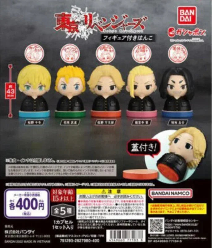 Tokyo Revengers Mini Figure Seal Gashapon Random one ACG Go Anime www.acg-go.com Gashapon