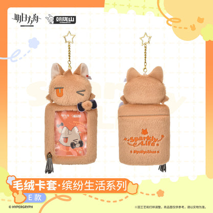 Arknights Sparkly Life Series Plush Card Package
