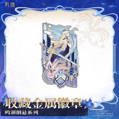 Inverted Series Collection Metal Badge