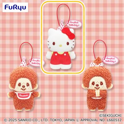 FuRyu Monchhichi x Sanrio Hello Kitty Anniversary Party Plush Mascot