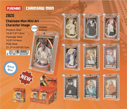 Chainsaw Man Wooden Mini Art Mystery Box