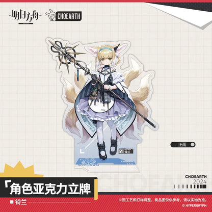 Arknights Character Acrylic Stand Suzuran ACG Go Anime www.acg-go.com Arknights, Dorothy, Stand
