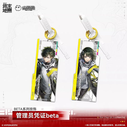 Arknights: Endfield BETA Series Endministrator Authorization Pass Beta Keychain