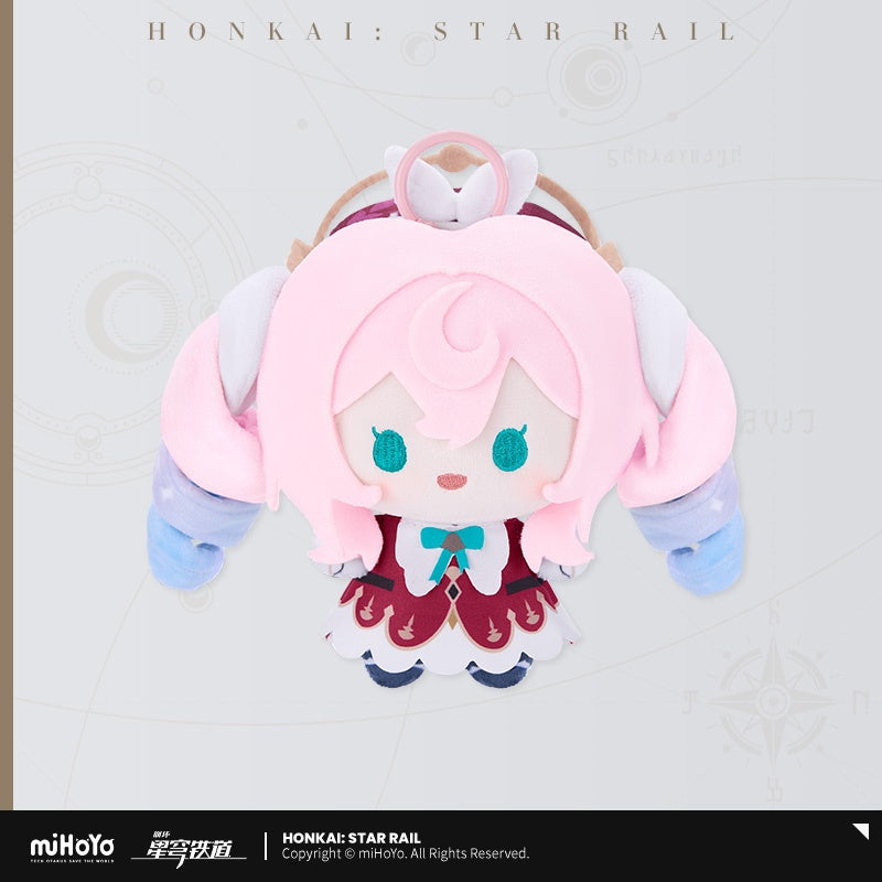 Honkai: Star Rail Whirlwind Series Plush Keychain