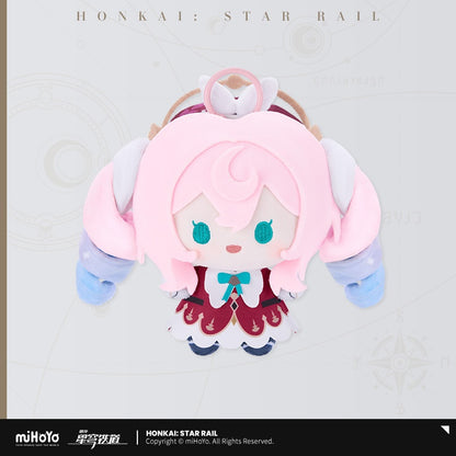 Honkai: Star Rail Whirlwind Series Plush Keychain
