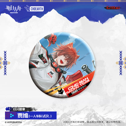Echo of Snowy Mountain Series Double Shikishi Badge