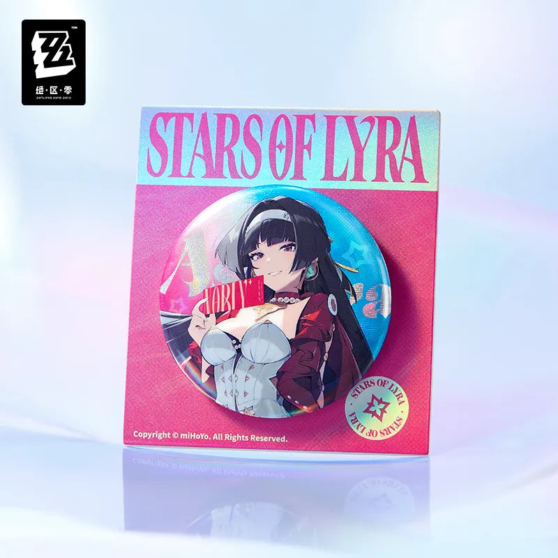 Stars of Lyra Series Starlight Astra Yao Fanchant Gift Box