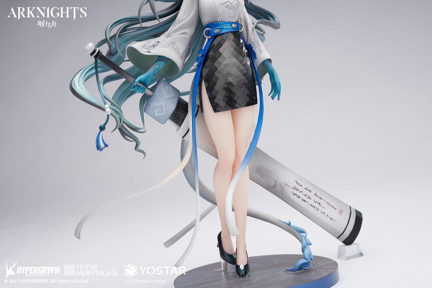 Arknights Dusk Jiang Hu Ver. 1/7 Static Figure
