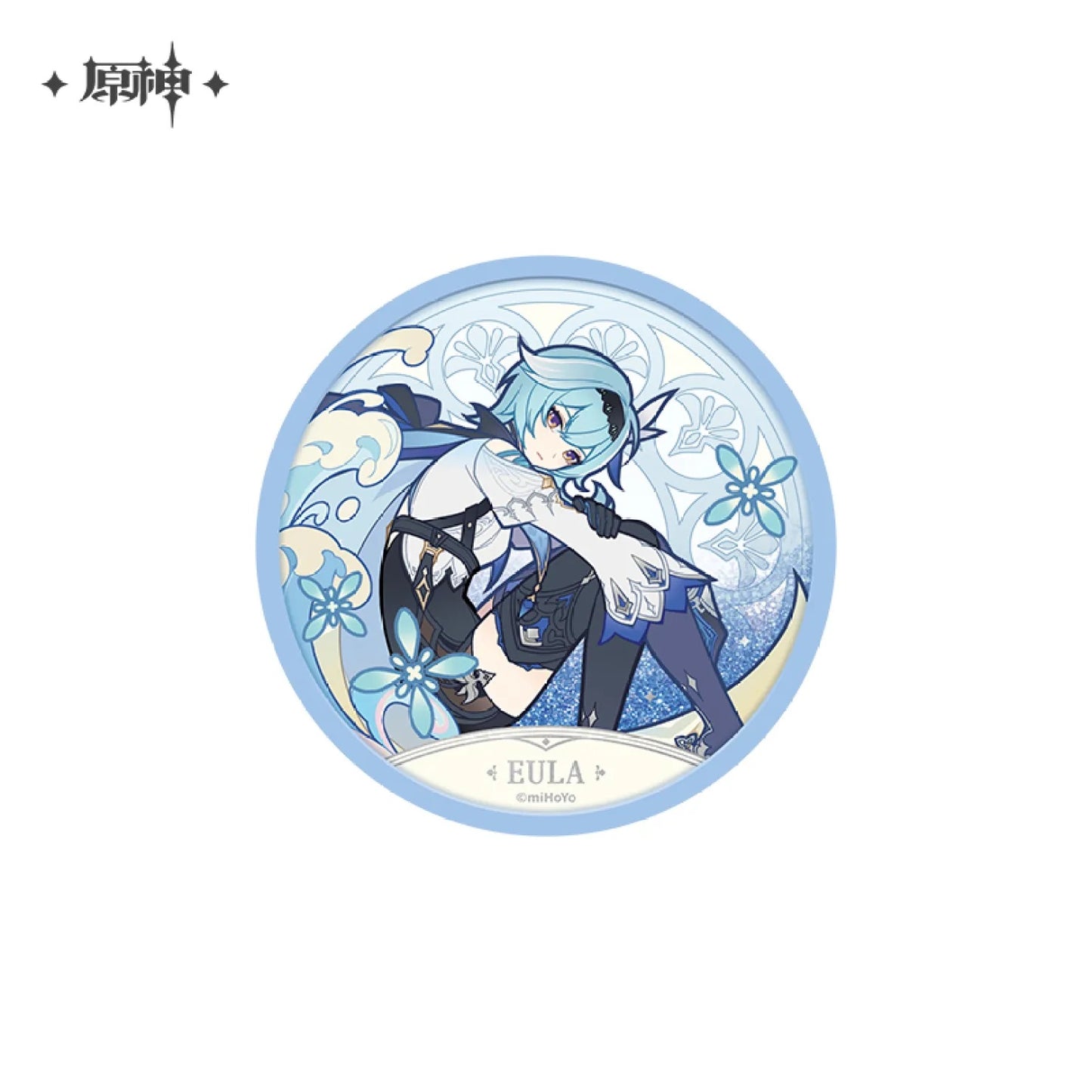 Genshin Impact Windblume’s Breath Coaster