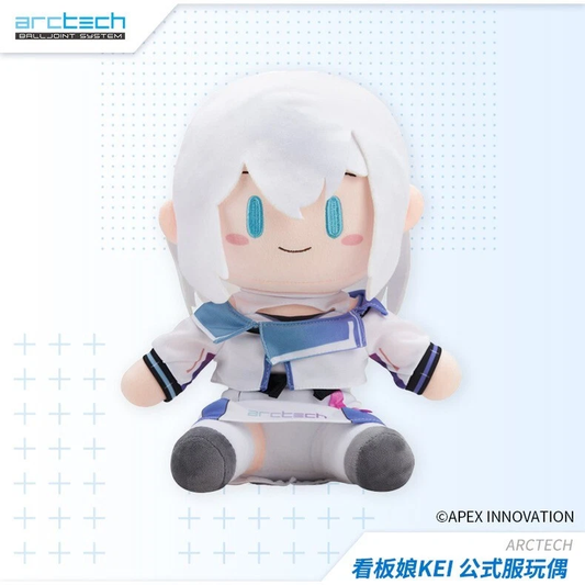 Arctech Kanban Musume KEI Plush Doll (Not For Sale)