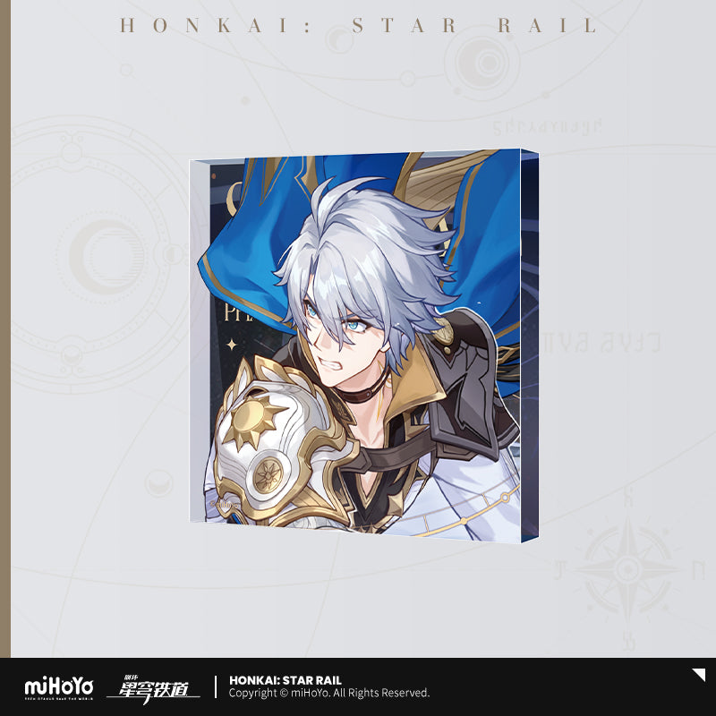 Invitation From The Stellar Series Acrylic Ornament