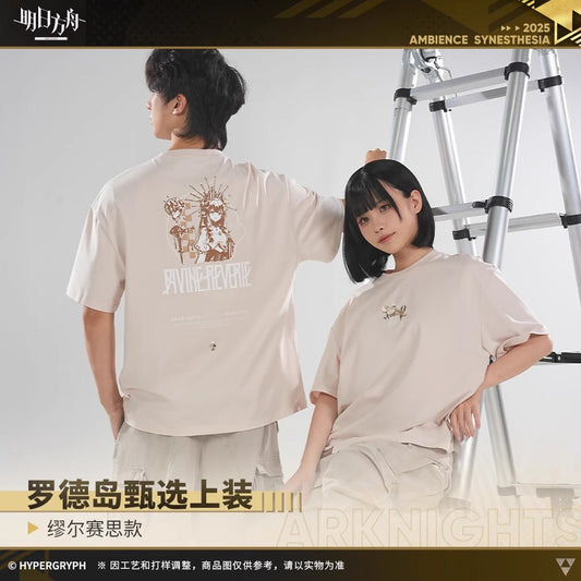 Rhodes Island Muelsyse Style T-Shirt