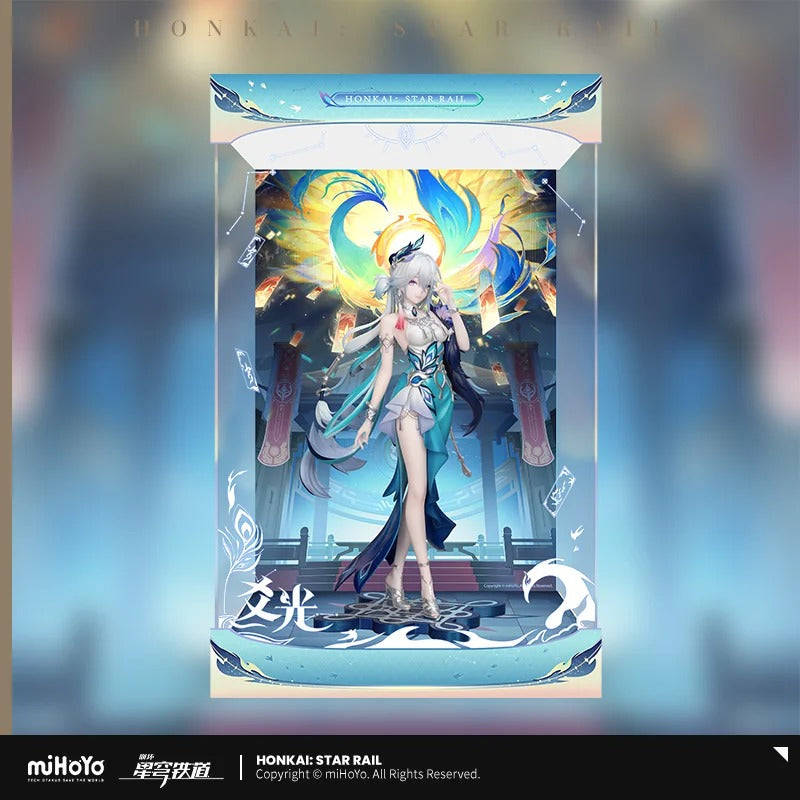 Honkai: Star Rail Yao Guang 1/8 Figure Display Box (NO FIGURE INCLUDED)
