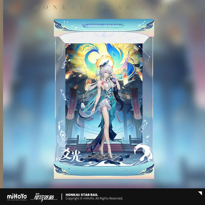 Honkai: Star Rail Yao Guang 1/8 Figure Display Box (NO FIGURE INCLUDED)