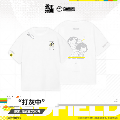 Arknights: Endfield Corporate T-shirts End Ministrator