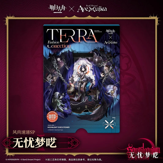 Arknights x Ave Mujica Terra Fashion Connection SP Somniloquium Serenum Series Postcard Set
