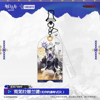 Echo of Snowy Mountain Series Acrylic Pendant