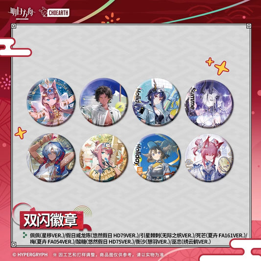 Arknights Glittering Shikishi Badge (Pepe, Ch'en the Holungday, Thorns the Lodestar, Necrass, May, Aciddrop, Sand Reckoner, Shamare)