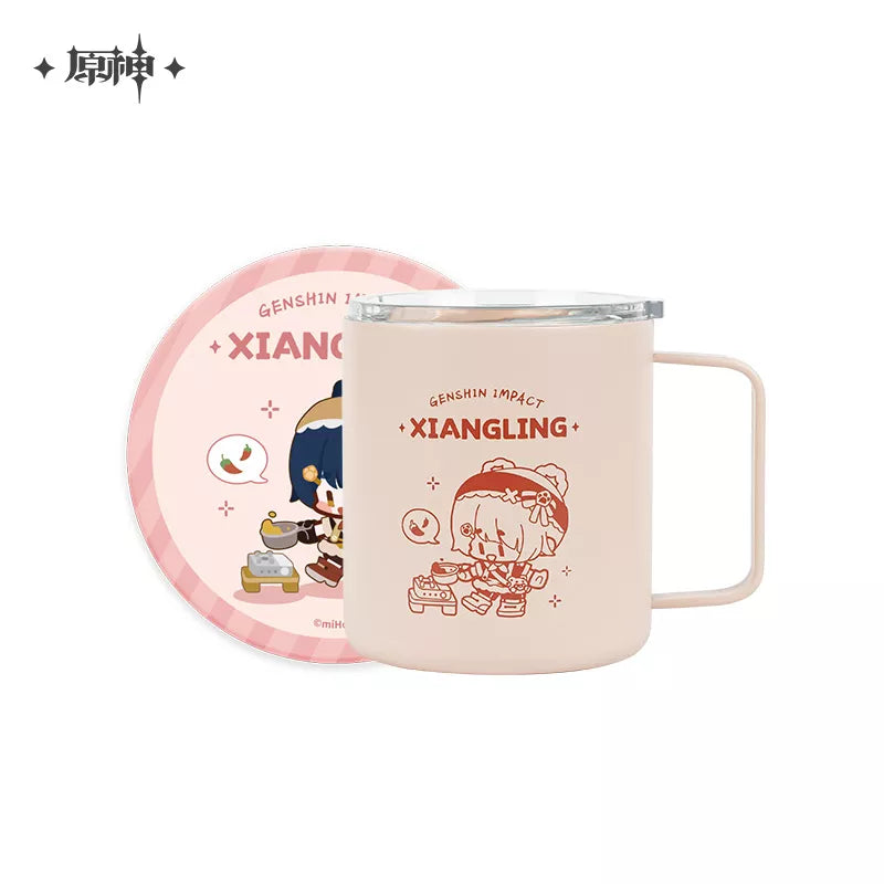 Go Camping Series Stainless Steel Cup