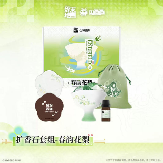 Arknights: Endfield Spring Blossom Diffuser Stone Set