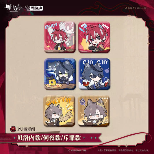 Arknights PU Badge Set (Bellone, Vigil, Penance)