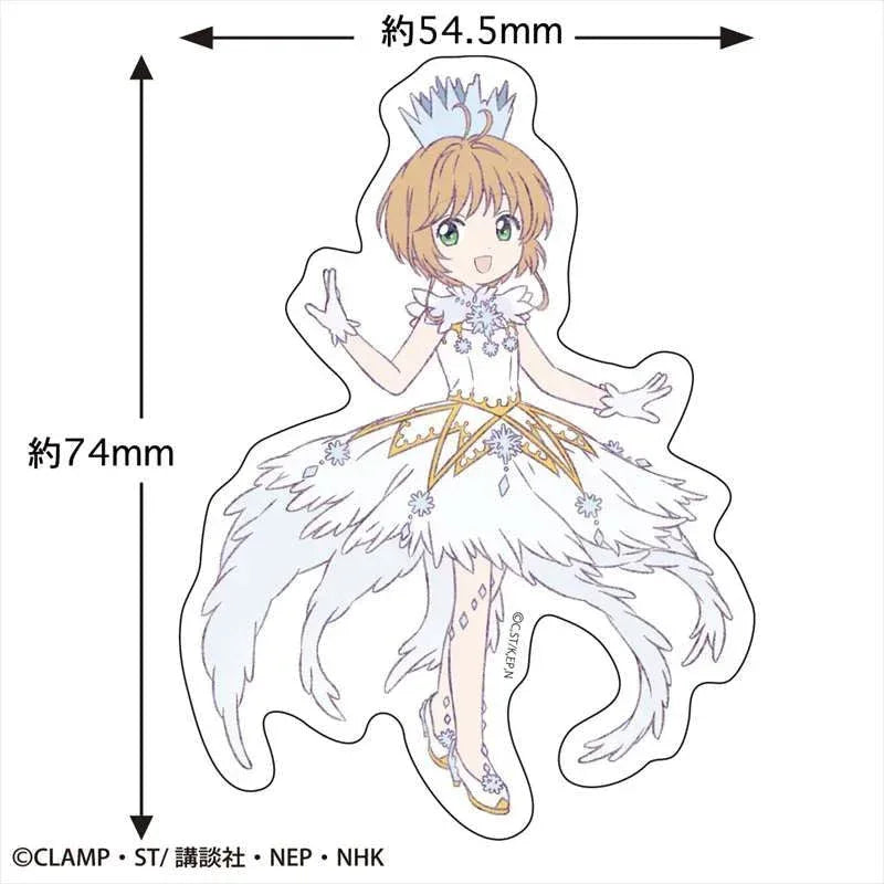 Cardcaptor Sakura Sticker (Battle Costume C) Ca-SE003 Type E ACG Go Anime www.acg-go.com Sakura Kinomoto, Sticker