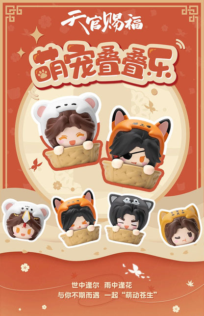 Stacking Toys Mystery Box Heaven Official's Blessing