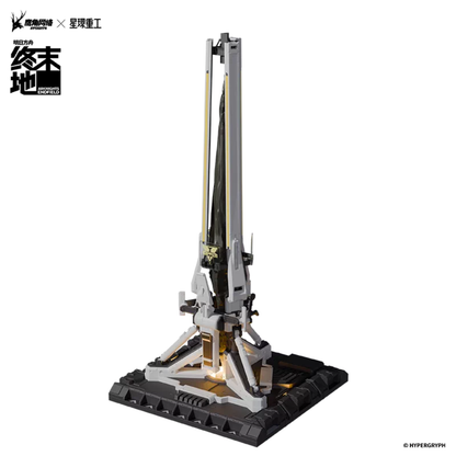 Arknights: Endfield Energy-Concentrating Component Series Protocol Automation Core Light-Up Ornament