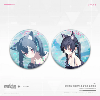 Blue Archive Abydos Swimsuit Series Badge Set Kuromi Serika ACG Go Anime www.acg-go.com Badge, Blue Archive, Kuromi Serika