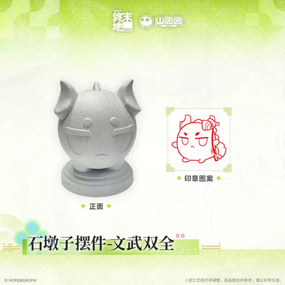 Arknights: Endfield Stone Bollard Stamp Set